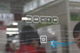 气温持续攀升，物联网空调为您智能送清凉