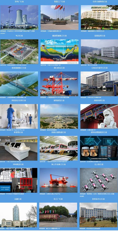 品铂科技携高精度定位系统产品闪耀亮相iote 2020苏州国际物联网展，引领物联网技术研发新风向